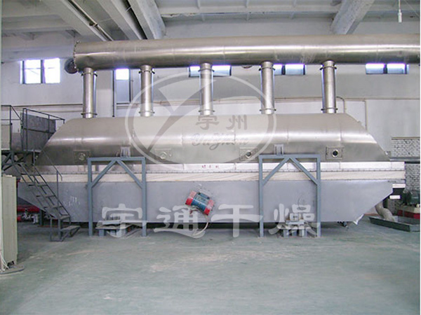 農(nóng)藥（氯化銨、甘氨酸）振動(dòng)流化床干燥機(jī)